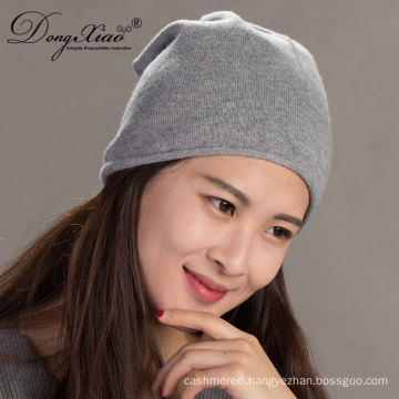 Warm Cashmere Knitted Hat Lady Men Wholesale Manufacturers